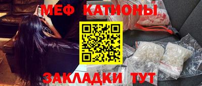 COCAINE Ярославль