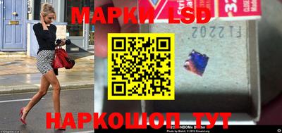 МДМА Ярцево