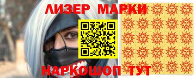 МДМА Ярцево