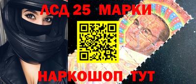 COCAINE Ярославль