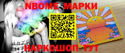 МДМА Ярцево