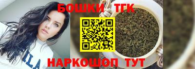 сатива Янаул