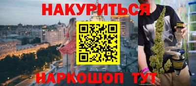 COCAINE Ярославль