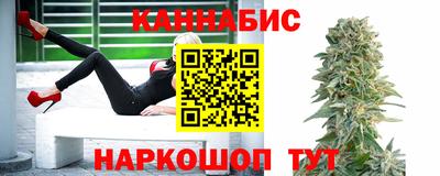 сатива Янаул