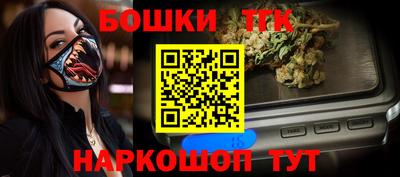 сатива Янаул