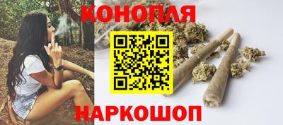 COCAINE Ярославль