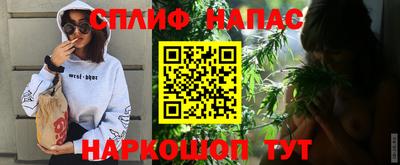 COCAINE Ярославль