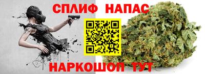 МДМА Ярцево