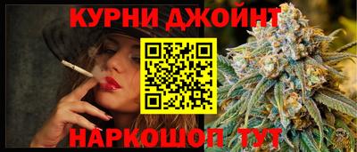 МДМА Ярцево