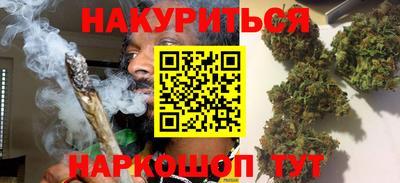 COCAINE Ярославль