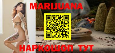 COCAINE Ярославль