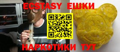 COCAINE Ярославль