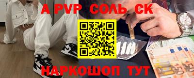 COCAINE Ярославль