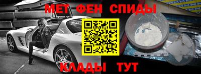 сатива Янаул