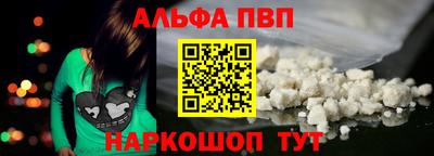 МДМА Ярцево