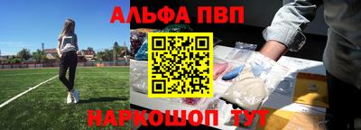 COCAINE Ярославль