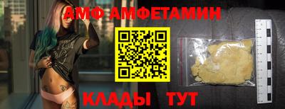 сатива Янаул