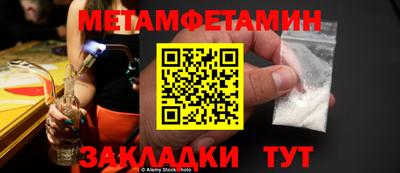 COCAINE Ярославль