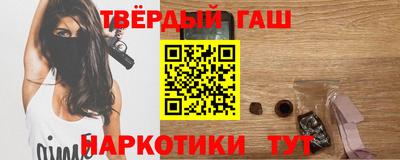 МДМА Ярцево