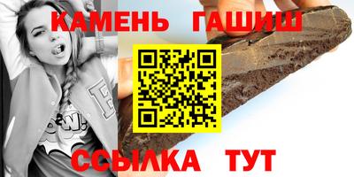 МДМА Ярцево