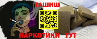 сатива Янаул