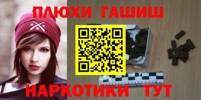 сатива Янаул