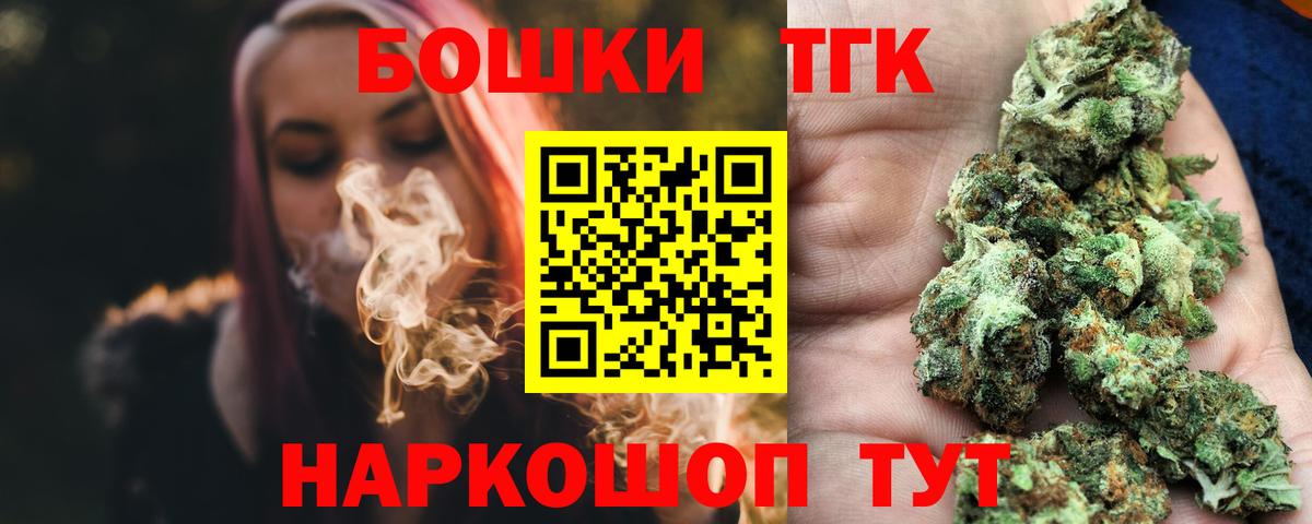 ЭКСТАЗИ Пугачёв